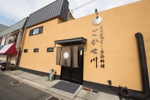restaurant_img001